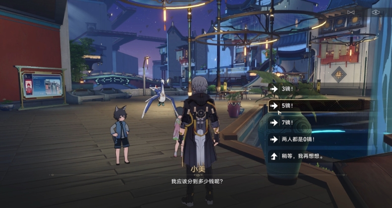 星穹铁道仙舟隐藏任务机械鸟怎么过