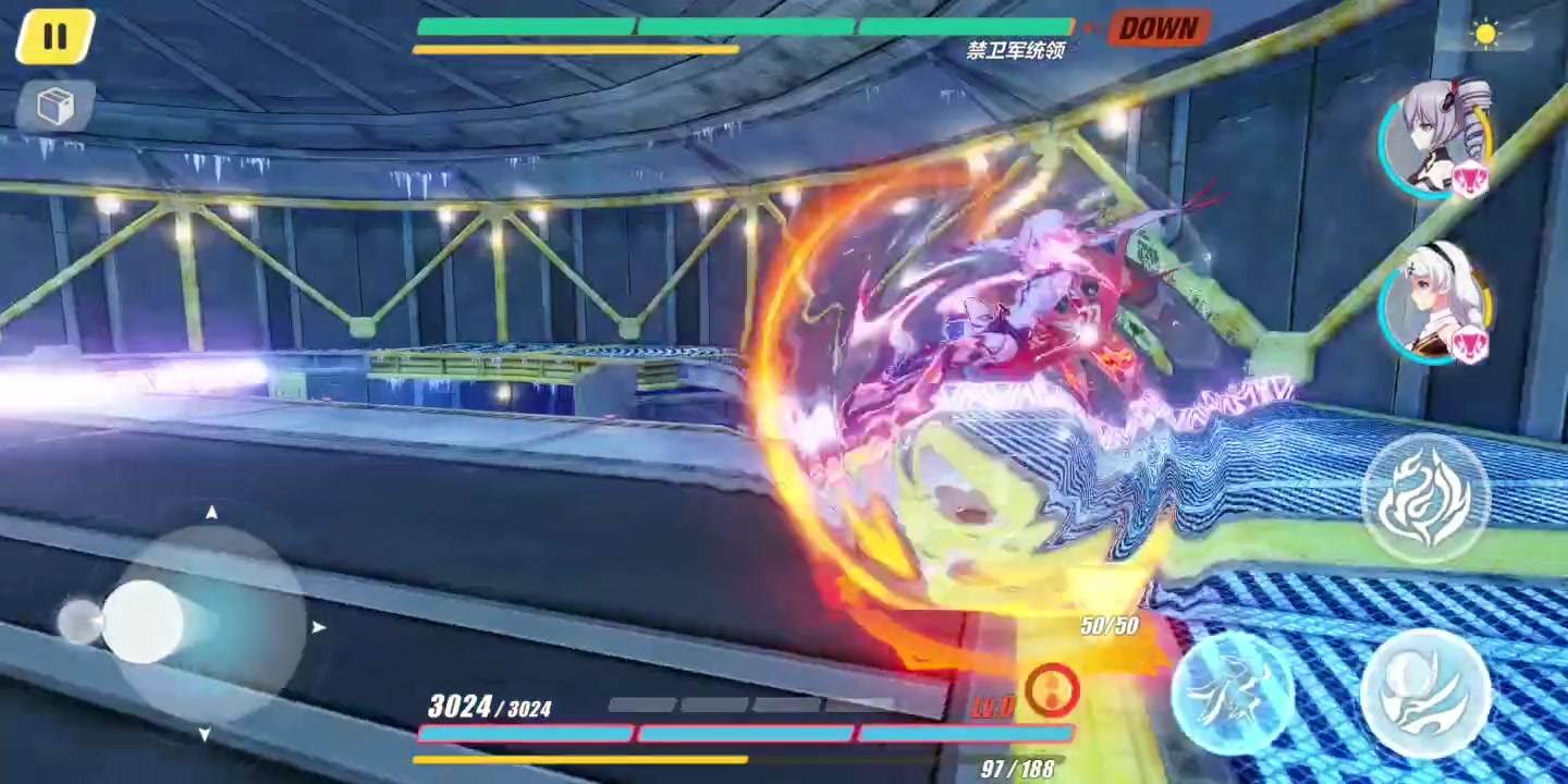 崩坏3四个浮华哪个最强 崩坏3四个浮华哪个最强