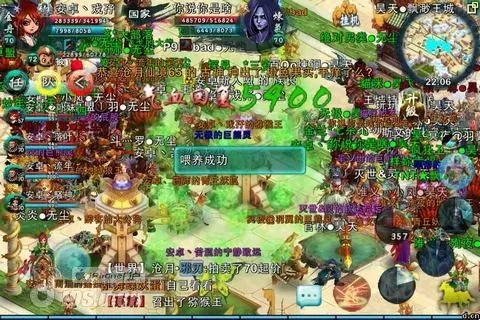 忘仙砖石卡是什么