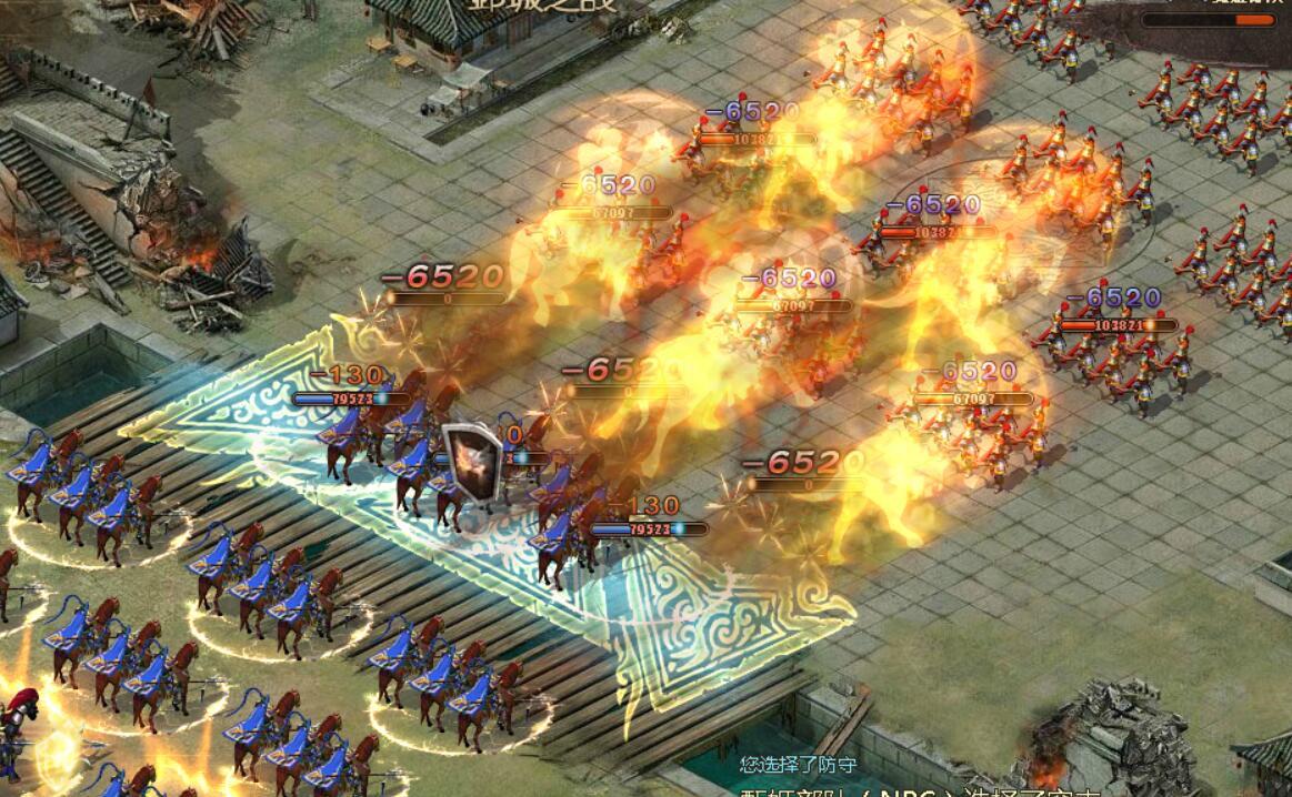 攻城掠地手游阵容 攻城掠地手游阵容