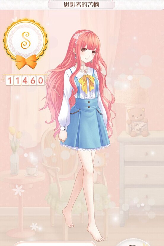 暖暖环游世界终章结束怎么办 暖暖环游世界终章结束怎么办