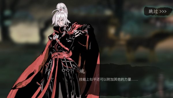 影之刃3在哪里提升悟性