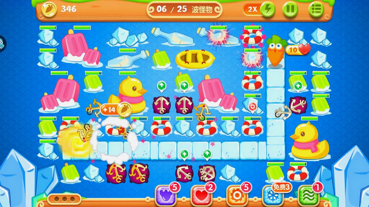 保卫萝卜2中金萝卜怎么获得