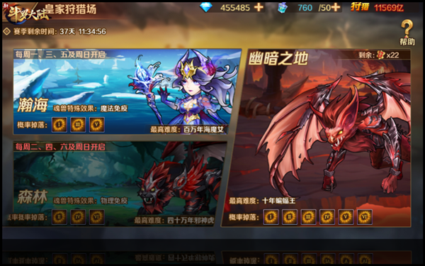 斗罗大陆印象深刻的话有哪些 斗罗大陆印象深刻的话有哪些