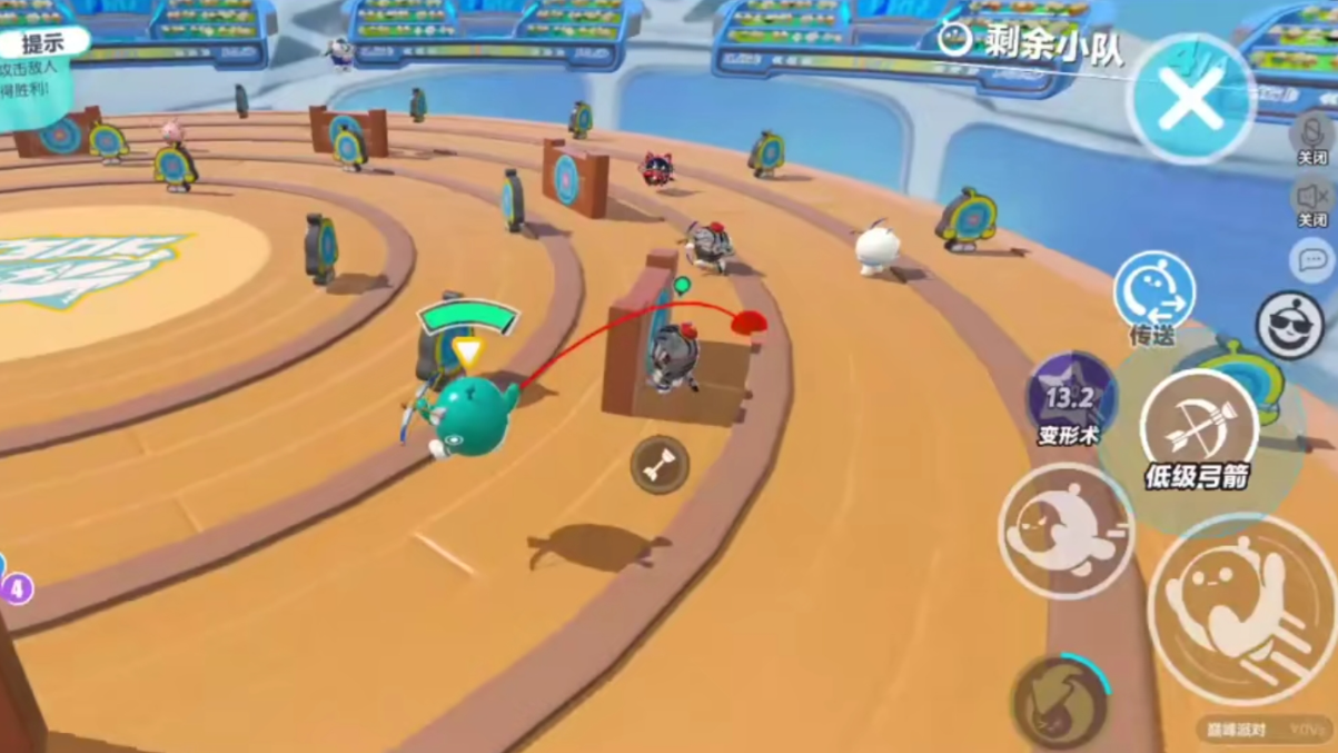 蛋仔派对桌游卡牌怎么玩教程图解