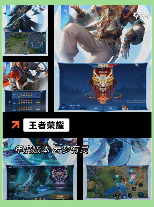 巨头塔防御4手游下载_巨头塔防御4官网下载_手机安卓苹果app