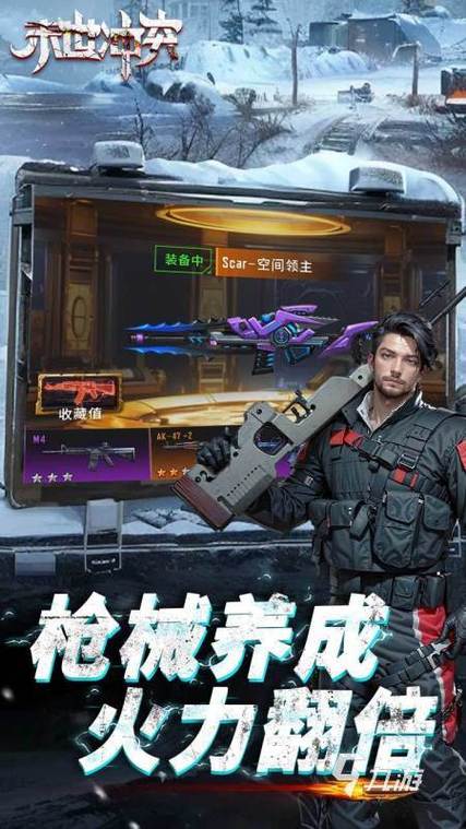 巨头塔防御3手游下载_巨头塔防御3官网下载_手机安卓苹果app