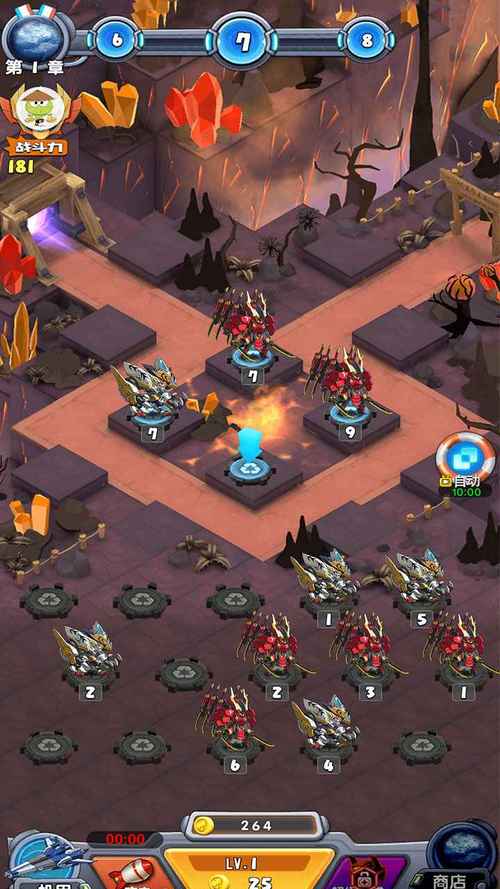 工业塔防手游下载_工业塔防官网下载_手机安卓苹果app