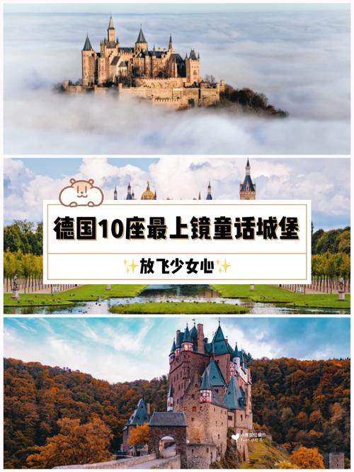 崩溃的城堡手游下载_崩溃的城堡官网下载_手机安卓苹果app