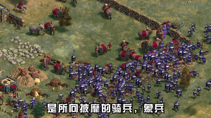 崛起的帝国手游下载_崛起的帝国官网下载_手机安卓苹果app