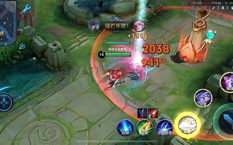 峡谷防御英雄无敌版手游下载_峡谷防御英雄无敌版官网下载_手机安卓苹果app