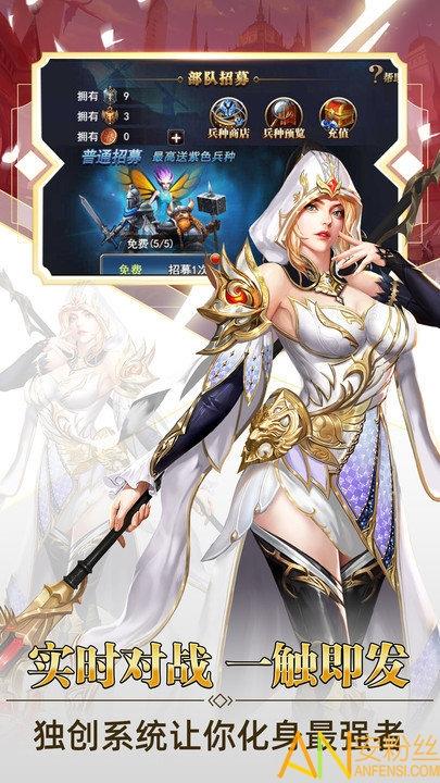 峡谷防御英雄手游下载_峡谷防御英雄官网下载_手机安卓苹果app