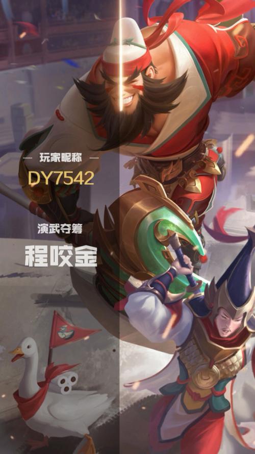 峡谷防御英雄手游下载_峡谷防御英雄官网下载_手机安卓苹果app