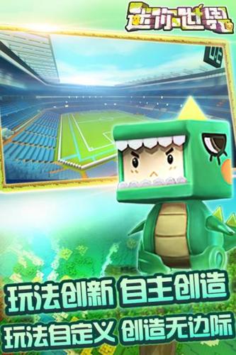 岩浆战争无敌版手游下载_岩浆战争无敌版官网下载_手机安卓苹果app