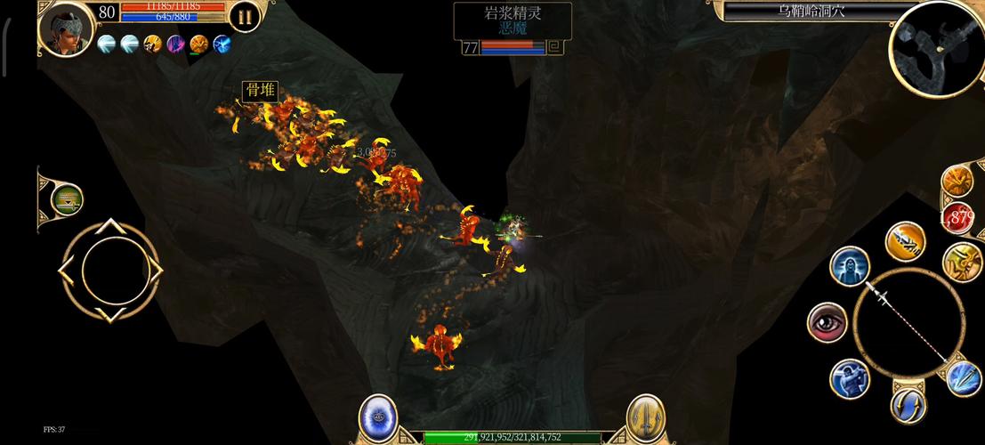 岩浆战争手游下载_岩浆战争官网下载_手机安卓苹果app