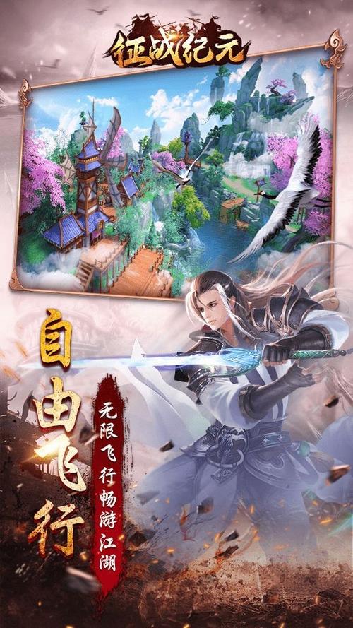 岛屿征战无敌版手游下载_岛屿征战无敌版官网下载_手机安卓苹果app