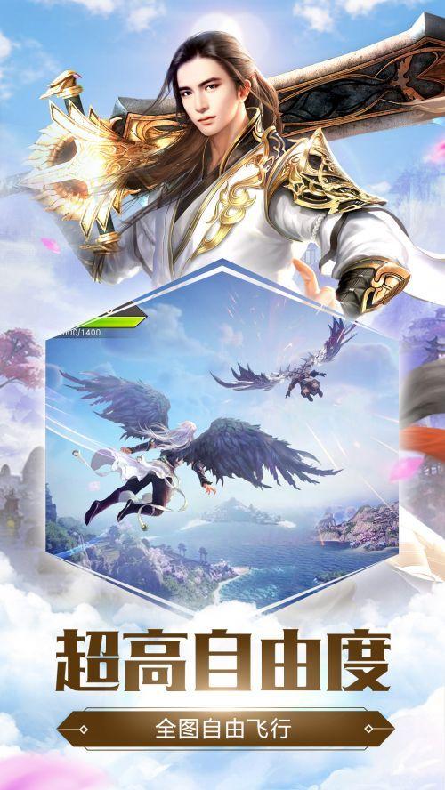 岛屿征战无敌版手游下载_岛屿征战无敌版官网下载_手机安卓苹果app