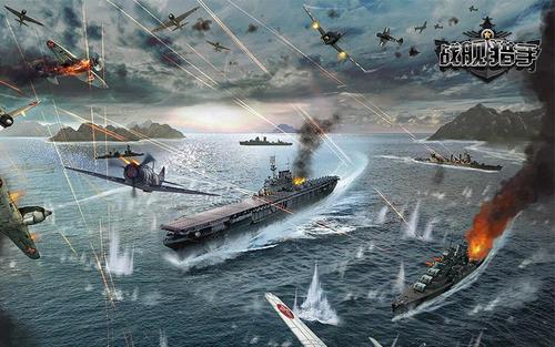 岛屿征战手游下载_岛屿征战官网下载_手机安卓苹果app