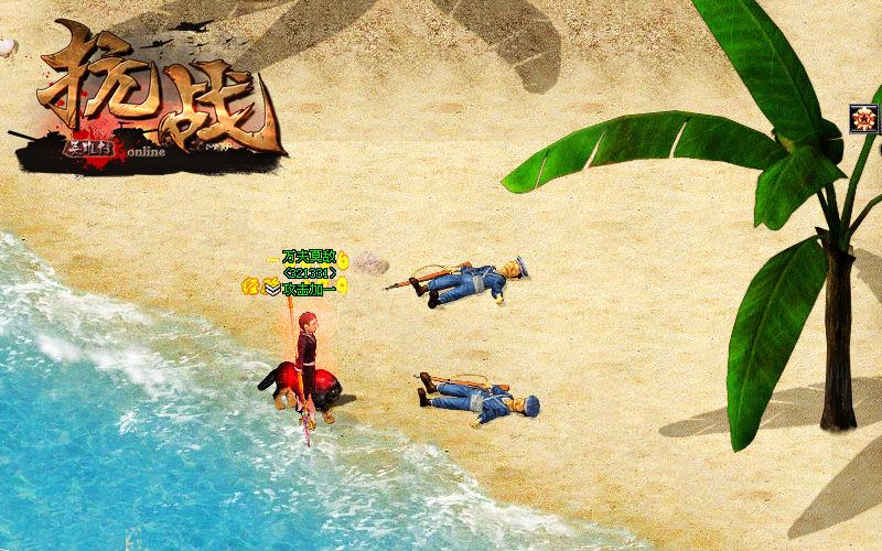 码头对抗战手游下载_码头对抗战官网下载_手机安卓苹果app