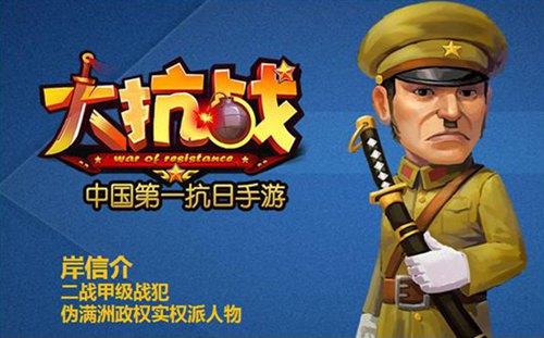 码头对抗战手游下载_码头对抗战官网下载_手机安卓苹果app