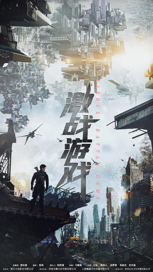 矿洞激战手游下载_矿洞激战官网下载_手机安卓苹果app