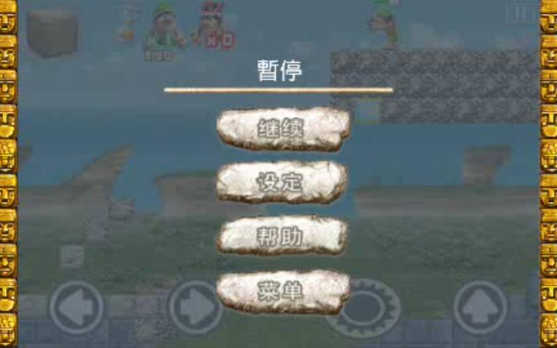 石器大战游戏下载_石器大战官网下载_手机安卓苹果app