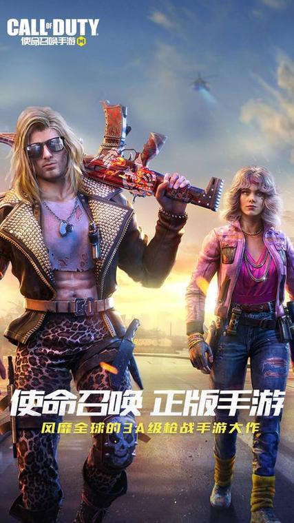 矩形射击手游下载_矩形射击官网下载_手机安卓苹果app