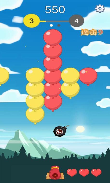 瞄准气球游戏下载_瞄准气球官网下载_手机安卓苹果app