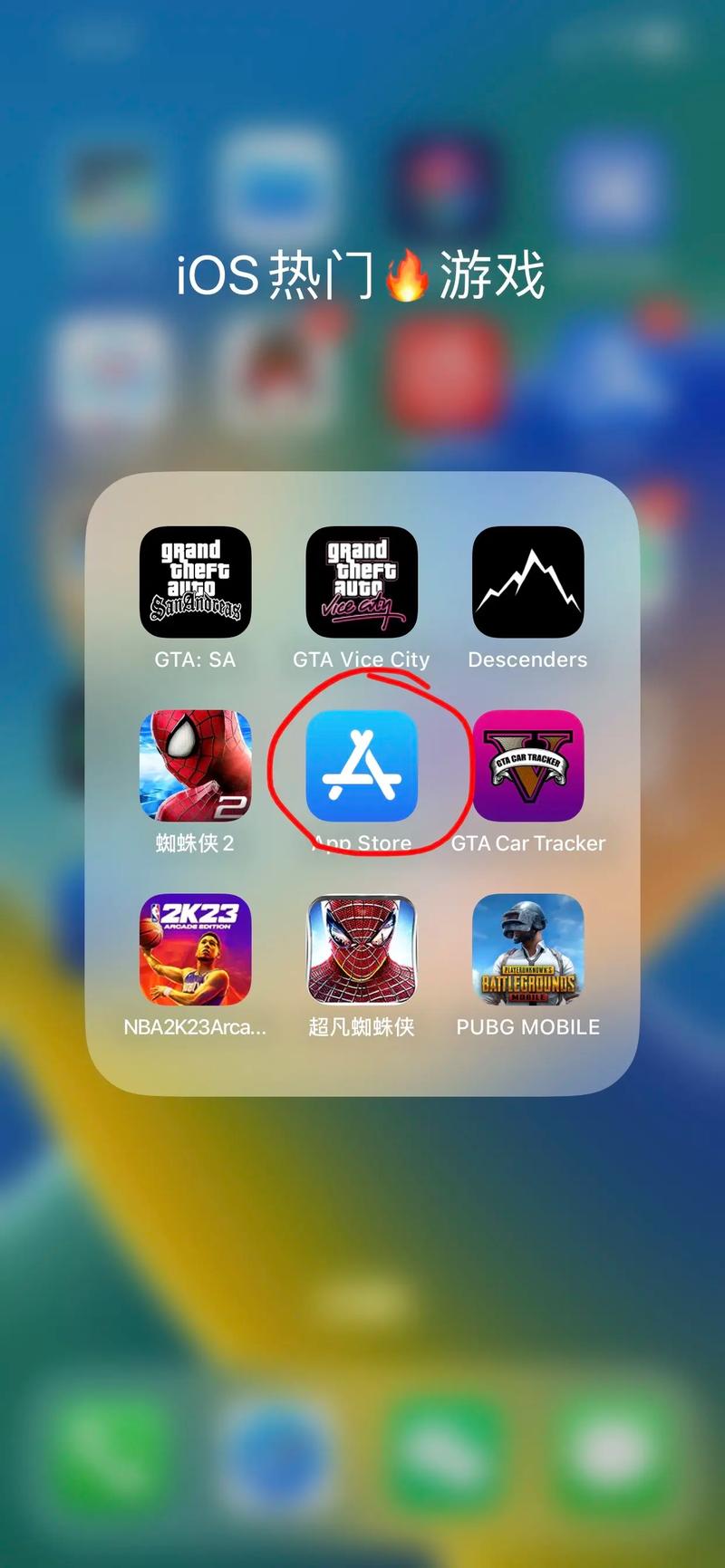 瞄准射击手游下载_瞄准射击官网下载_手机安卓苹果app