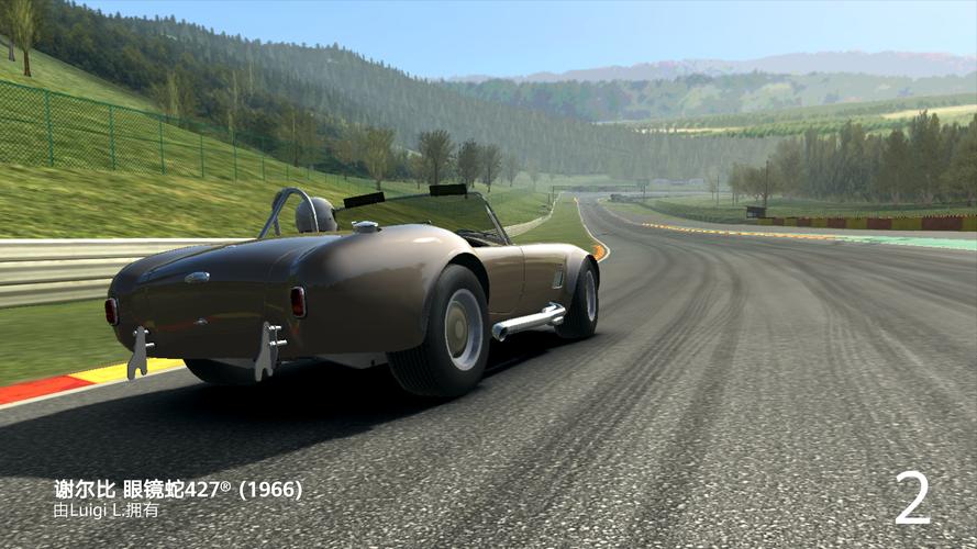 眼镜蛇阿帕奇战机游戏下载_眼镜蛇阿帕奇战机官网下载_手机安卓苹果app