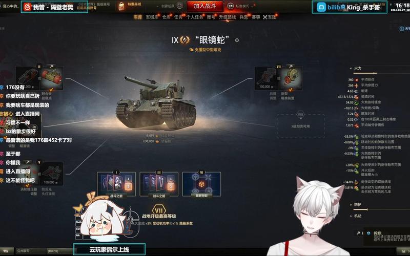 眼镜蛇部队大战坦克兵团游戏下载_眼镜蛇部队大战坦克兵团手游下载_眼镜蛇部队大战坦克兵团安卓苹果app