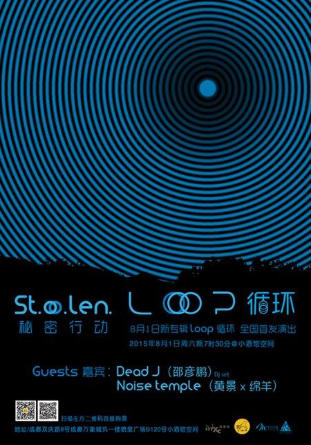 眼镜蛇秘密行动游戏下载_眼镜蛇秘密行动手游下载_手机安卓苹果app