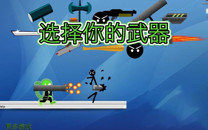 绿光猴中文版游戏下载_绿光猴中文版官网下载_手机安卓苹果app