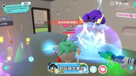 绵羊射击手游下载_绵羊射击官网下载_手机安卓苹果app