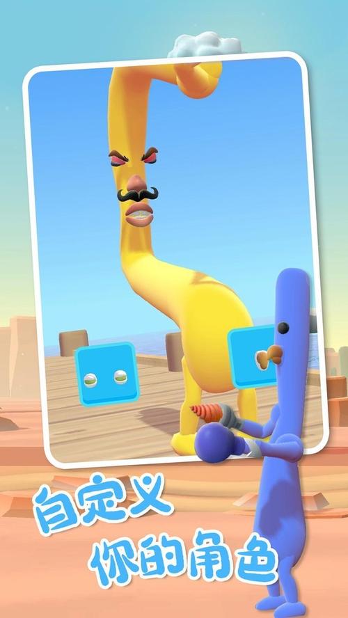 绵羊VS外星人2游戏下载_绵羊VS外星人2官网下载_安卓苹果手机app