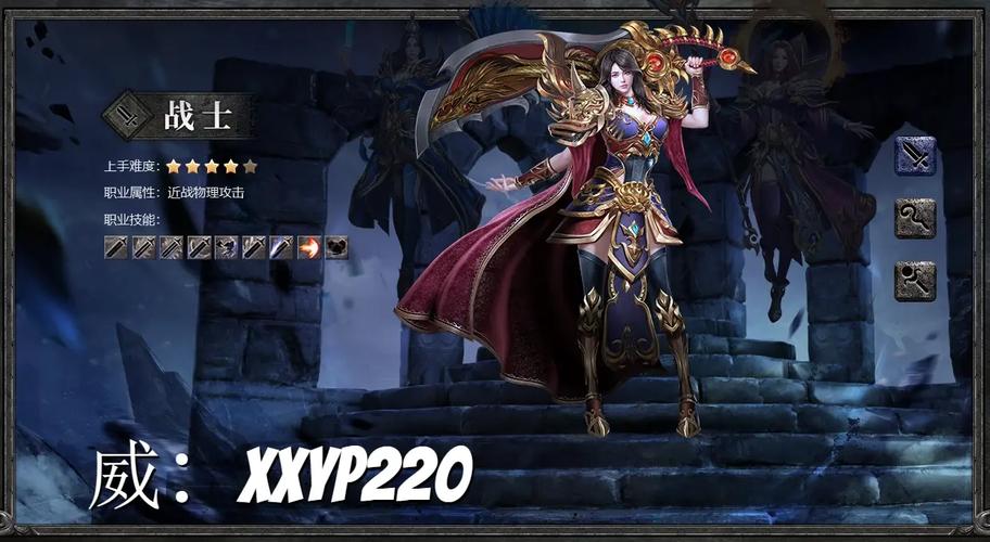 维京勇士传奇2手游下载_维京勇士传奇2官网下载_手机安卓苹果app