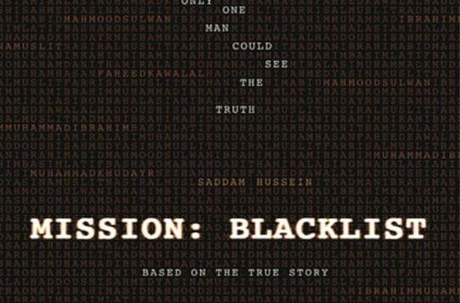 绝密任务无敌版手游下载_绝密任务无敌版官网下载_手机安卓苹果app