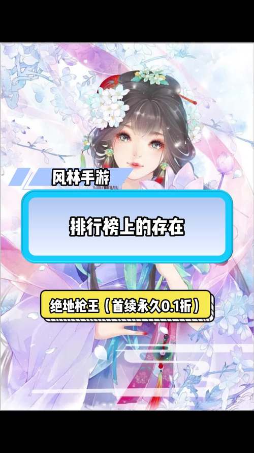 绝地枪王之战手游下载_绝地枪王之战官网下载_手机安卓苹果app