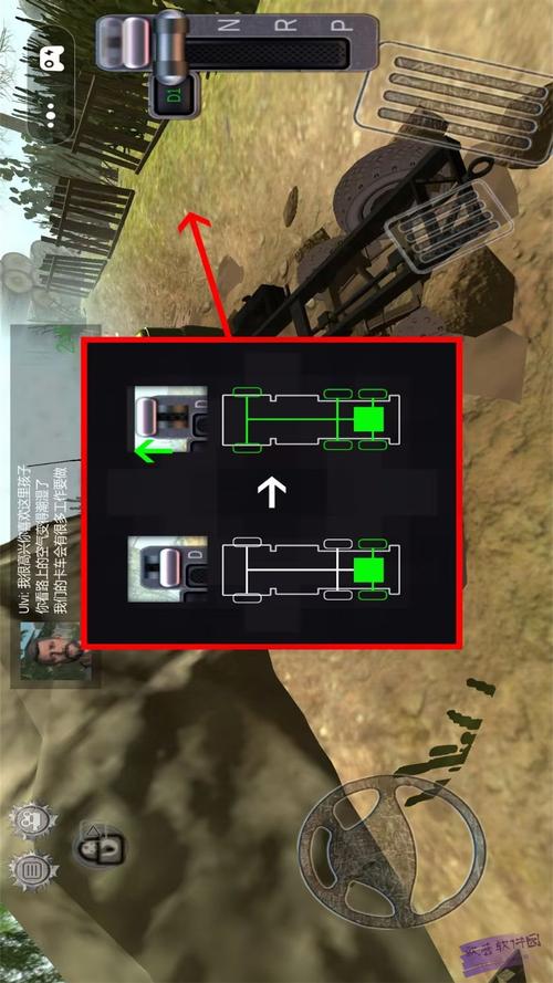 绝地卡车游戏下载_绝地卡车官网下载_安卓苹果手机app
