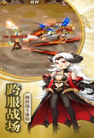 绝命地下城手游下载_绝命地下城官网下载_手机安卓苹果app