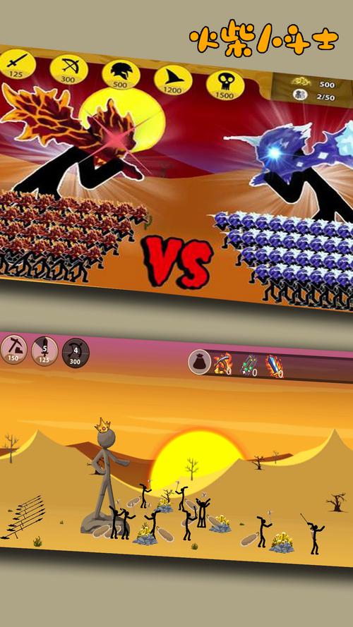 现代角斗士手游下载_现代角斗士官网下载_手机安卓苹果app