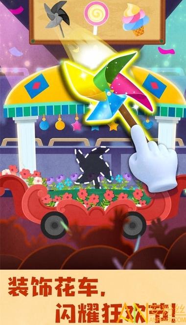 环游世界历险记手游下载_环游世界历险记官网下载_手机安卓苹果app