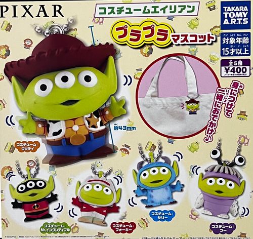 玩具总动员拯救外星人3手游下载_玩具总动员拯救外星人3官网下载_手机安卓苹果app