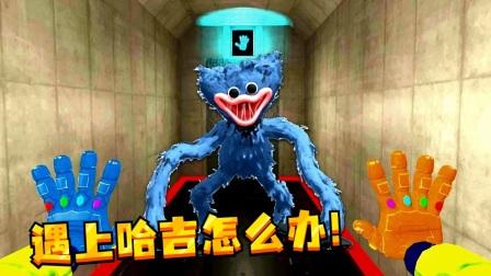 玩具工厂大冒险手游下载_玩具工厂大冒险官网下载_安卓苹果app