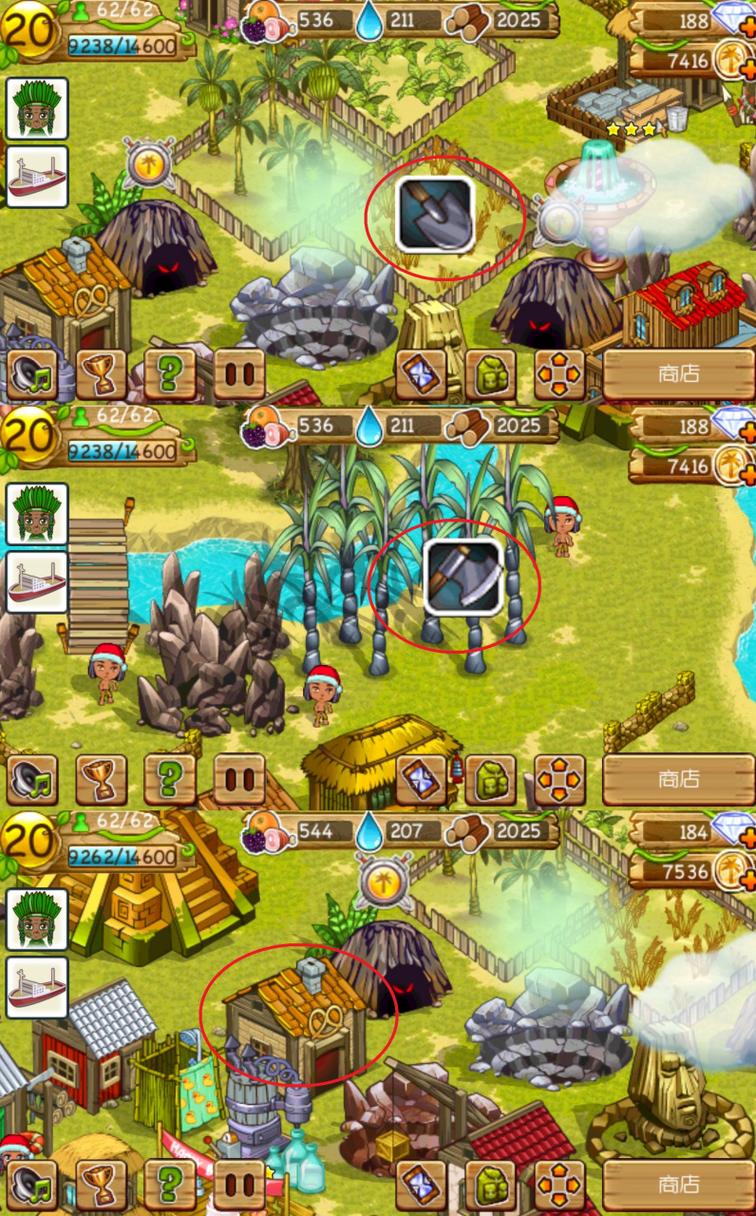 玛雅部落探险手游下载_玛雅部落探险官网下载_手机安卓苹果app