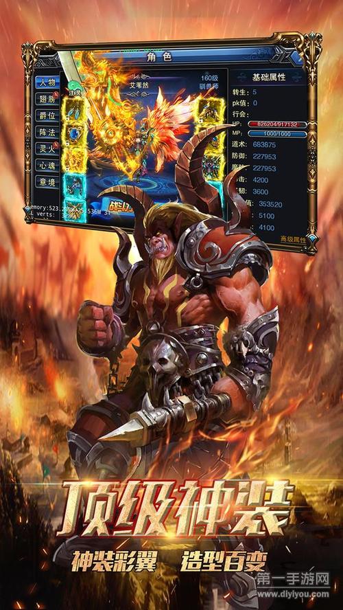 玛雅奇遇记手游下载_玛雅奇遇记官网下载_手机安卓苹果app