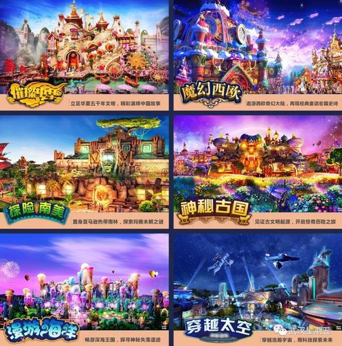 玛雅古城探险3手游下载_玛雅古城探险3官网下载_手机安卓苹果app