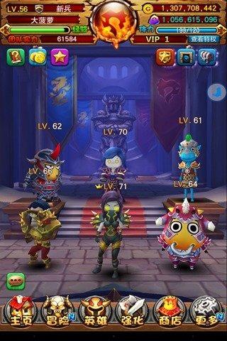 玛雅古城探险3中文版手游下载_玛雅古城探险3中文版官网下载_手机安卓苹果app