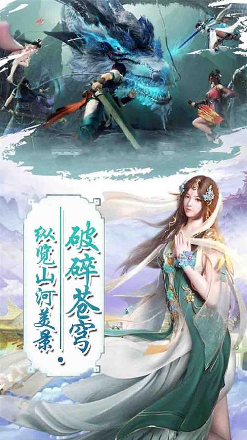 玛雅古城探险3中文版手游下载_玛雅古城探险3中文版官网下载_手机安卓苹果app