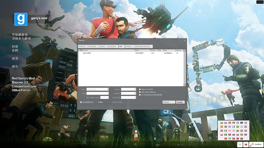 玛雅古城探险1中文版手游下载_玛雅古城探险1中文版官网下载_手机安卓苹果app